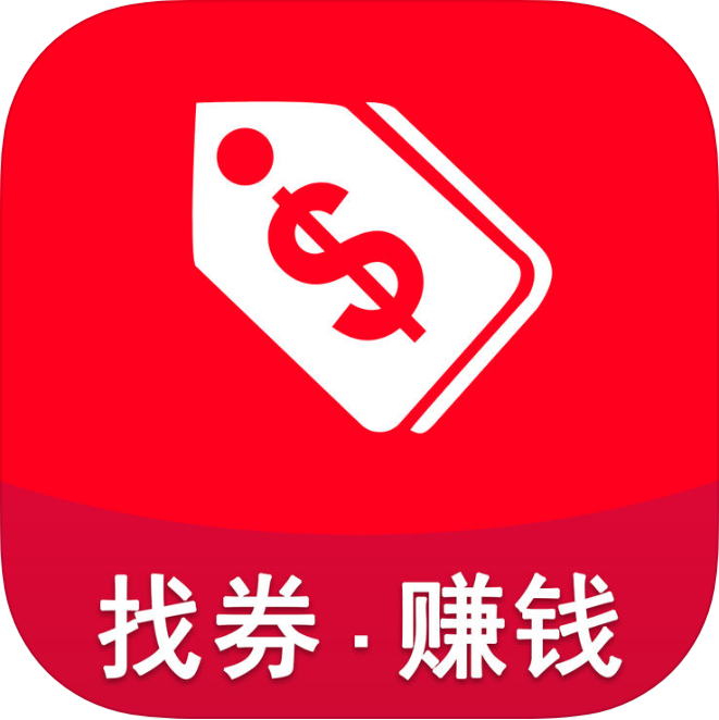好券助手 V1.3.1 安卓版