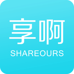 享啊读书 V7.0.2 安卓版