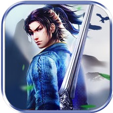 青云修仙记 V1.0 iOS版