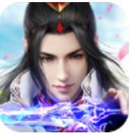 蛮荒仙域 V1.0 安卓版