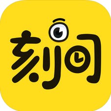 刻间 V2.2.0 安卓版