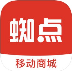蜘点商城 V2.1.5 安卓版