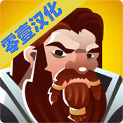 矮人要塞 V1.0 汉化版