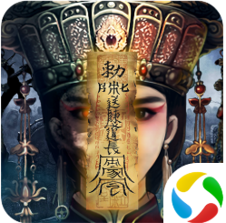 九州行之苗疆传奇 V1.0 ios版 (暂未上线)