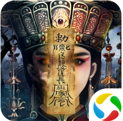 九州行之苗疆传奇 V1.0 ios版