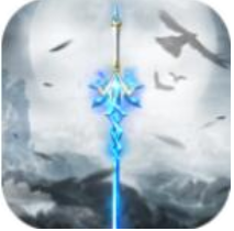 仙剑封神录 V1.0 ios版