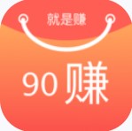 90赚 V2.1.0 安卓版