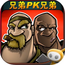 枪火兄弟连 V3.0.0 iOS版