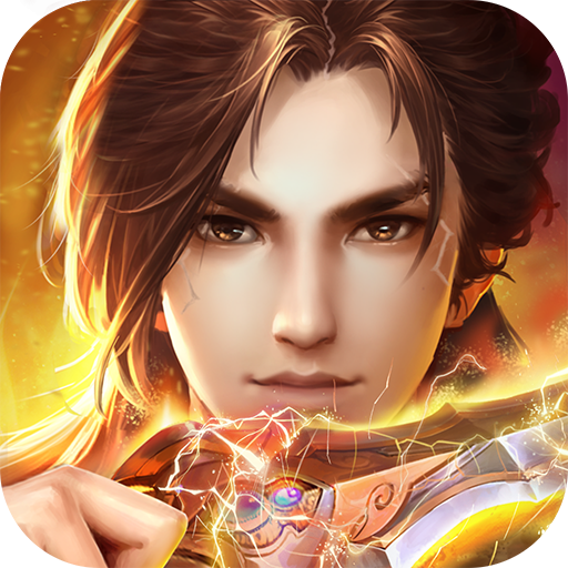 真灵传说 V2.6.01 安卓版