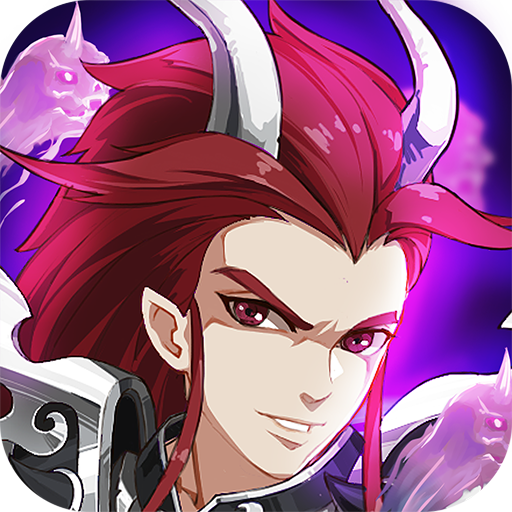 英雄打哪儿来 V2.0.2.5 安卓版