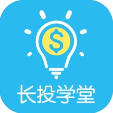 长投学堂 V6.2.0 安卓版