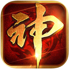 嗜魂法神 V1.0 安卓版