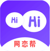 网恋帮 V1.3 安卓版