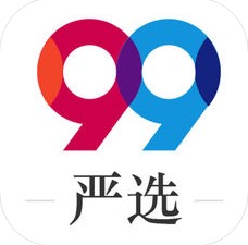 99严选 V1.2.3 安卓版