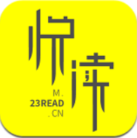 爱尚悦读 V1.5 安卓版