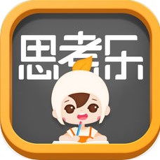 思考乐 V1.0.2 安卓版