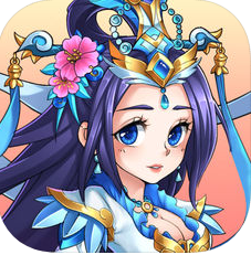 英雄请留步 V1.0 ios版