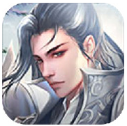 蜀剑传 V1.0 ios版