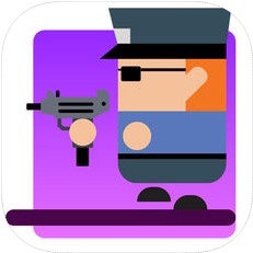 警察僵尸武器对战 V1.0 iOS版