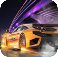 激情竞速 V1.1 免费版