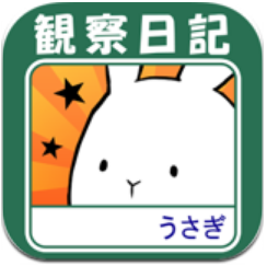 这货是兔子 V1.0 ios版