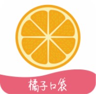 橘子口袋 V1.0.2 安卓版
