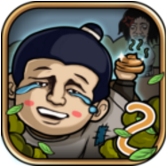 总有刁民想害朕2 V1.0.4 免费版