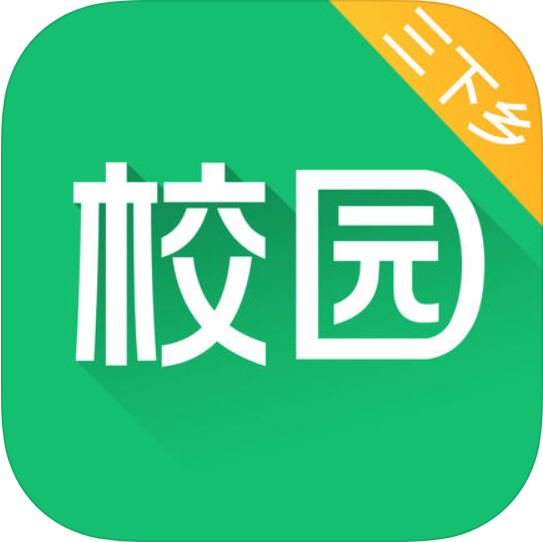 中青校园 V1.0.4 安卓版