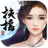 扶摇六界 V5.24.0 安卓版
