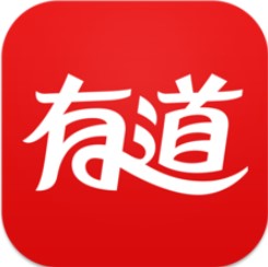 网易有道词典 V2.3.1 苹果版