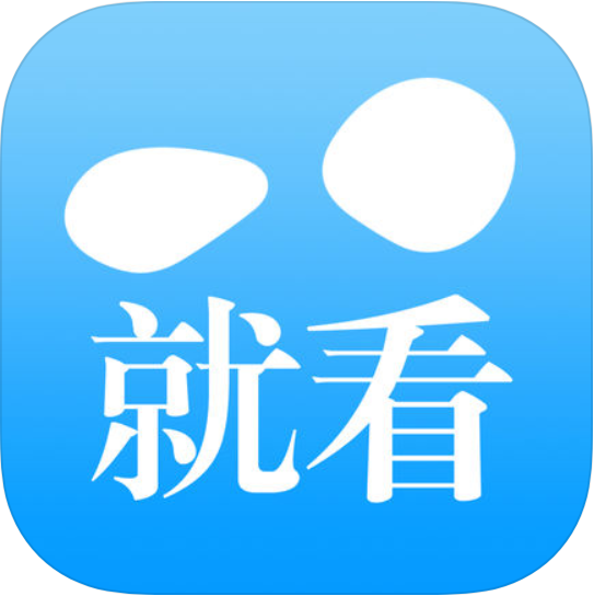 就看 V2.3.2 安卓版