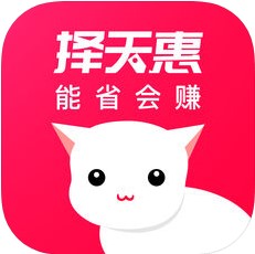 择天惠 V3.2.0 安卓版
