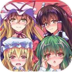 东方幻梦廻录 V3.50 免费版