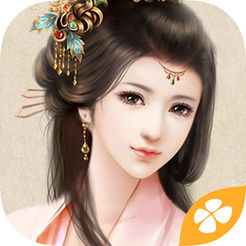 我做夫人那些年 V1.01 免费版