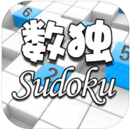 全民数独 V1.70 免费版