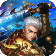 热血合击 V6.0 安卓版