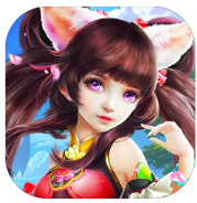 诛神仙语 V1.0 ios版