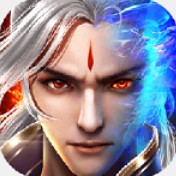 万古穹苍 V4.0.0 安卓版