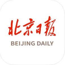 北京日报 V2.0.2 安卓版