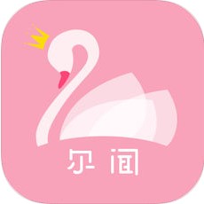 尔闻 V2.1.0 安卓版