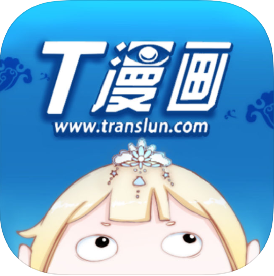 青之蓝漫画 V2.4.2 安卓版