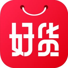 好货日报 V1.0.1 安卓版