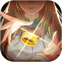 命运之戒 V2.0.5 免费版