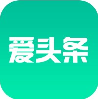 爱头条 V4.0.9 安卓版