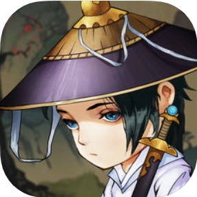 少年侠客行：武学大师 V2.0.1 苹果版