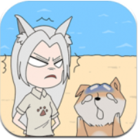 我的男友是条狗 V1.0 ios版