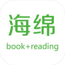 海绵读书 V1.3.1 安卓版