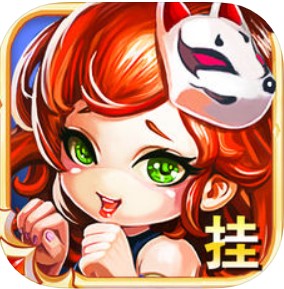 英雄像素联盟 V1.0 苹果版
