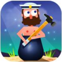 掘地求升历险记 V3.2 免费版