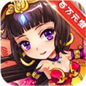 放开那小乔 V1.0.0 安卓版